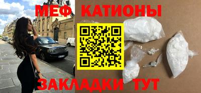 дистиллят марихуана Новозыбков