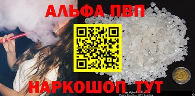 2c-b Новодвинск