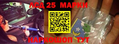 дистиллят марихуана Новозыбков