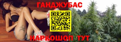 MDMA Premium VHQ Новокубанск
