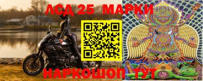 MDMA Premium VHQ Новокубанск