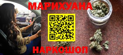 MDMA Premium VHQ Новокубанск