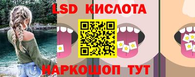 MDMA Premium VHQ Новокубанск