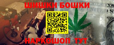 MDMA Premium VHQ Новокубанск