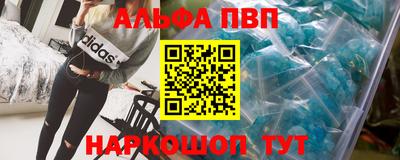 2c-b Новодвинск