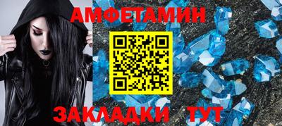 2c-b Новодвинск