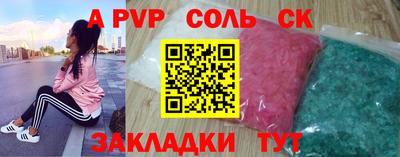 MDMA Premium VHQ Новокубанск